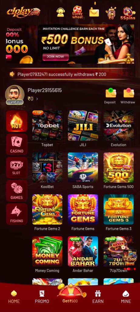 Clplay Game App