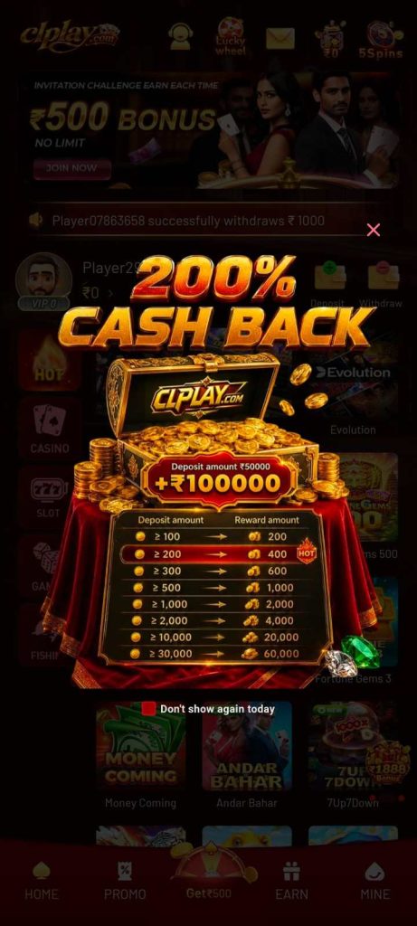 Clplay Game App